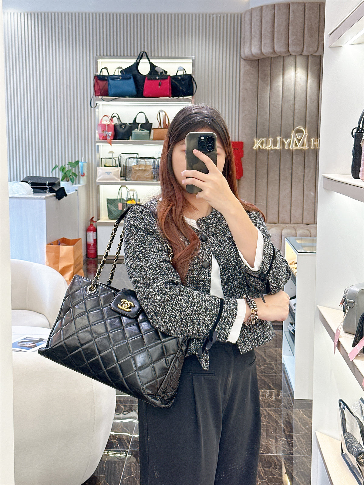 Chanel Coco Turn Lock Chain Tote in Black Aged Calfskin