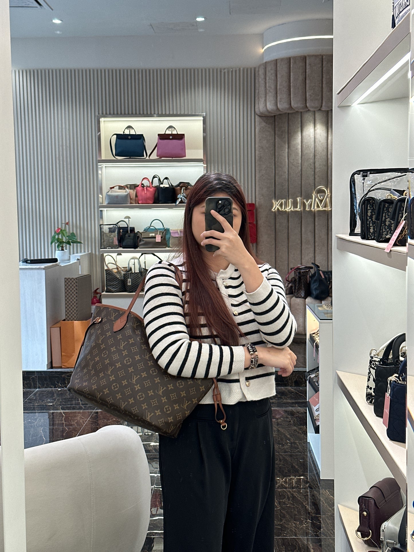 LV Neverfull Inside Out MM in Tan