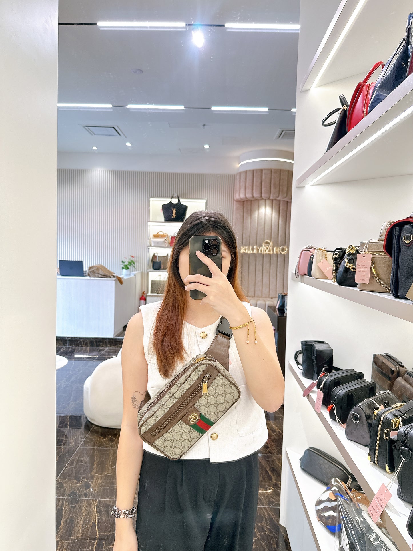 Gucci Ophidia GG Supreme Canvas Belt Bag