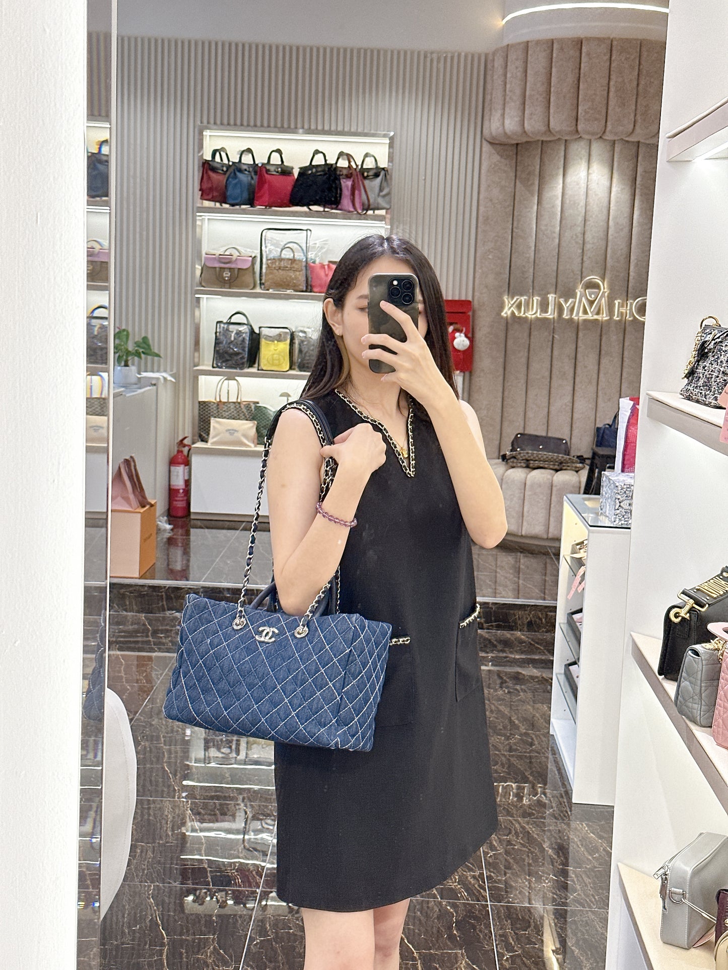Chanel Denim Coco Handle Tote