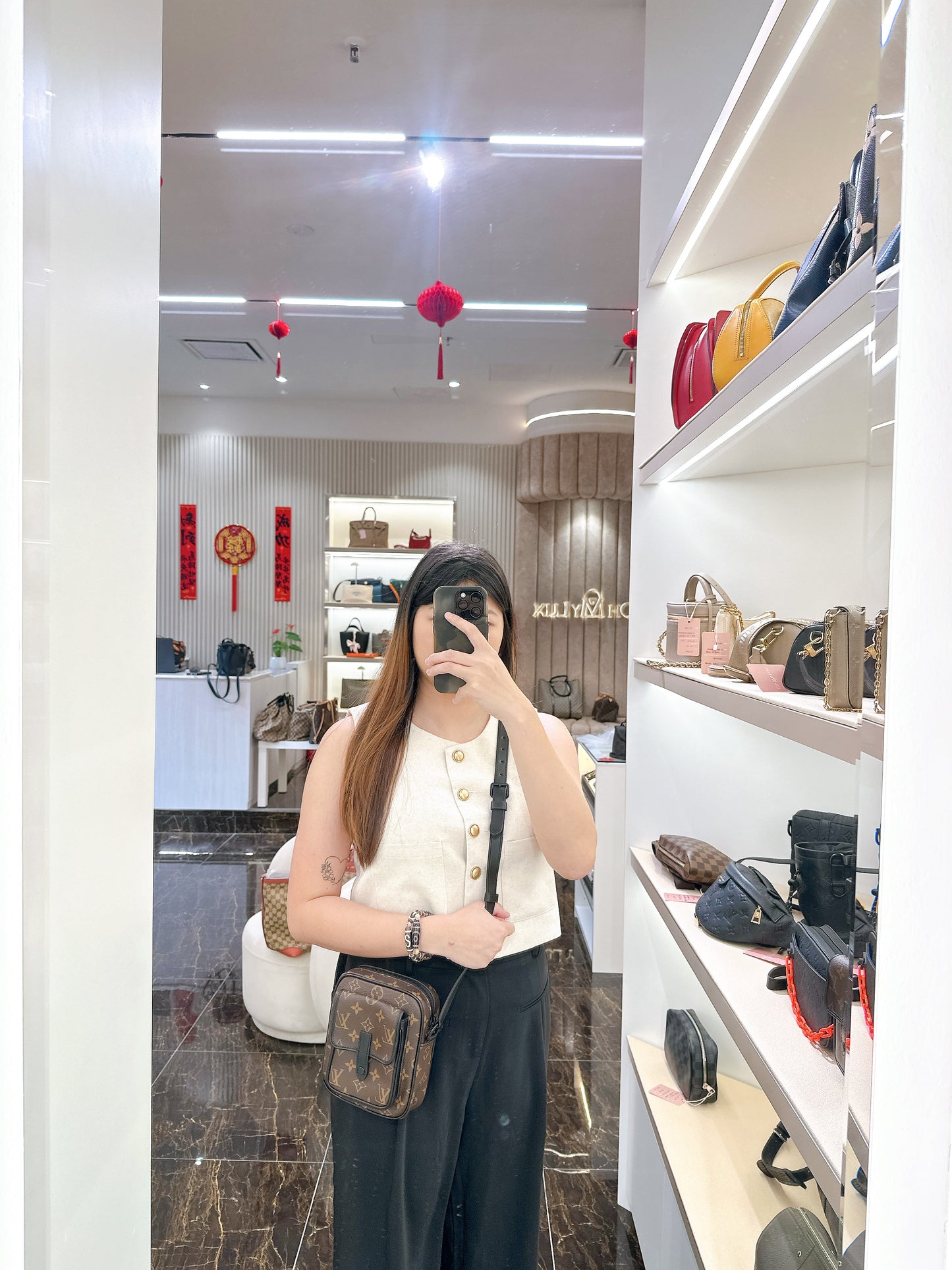 LV Christopher Wearable Wallet