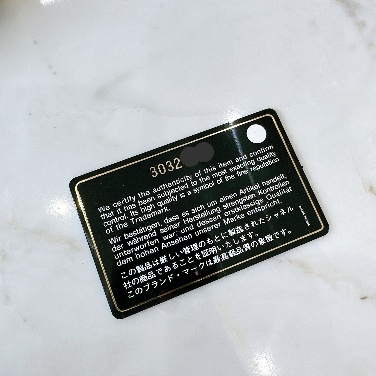 Chanel Mini O Case in Black