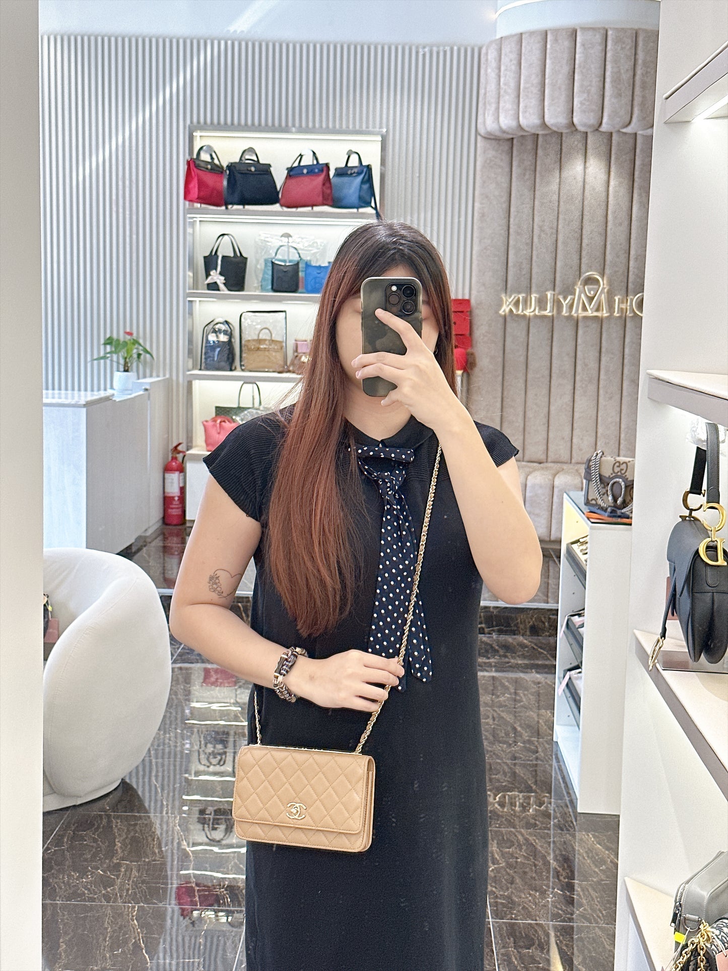 Chanel Trendy CC Wallet On Chain in Beige