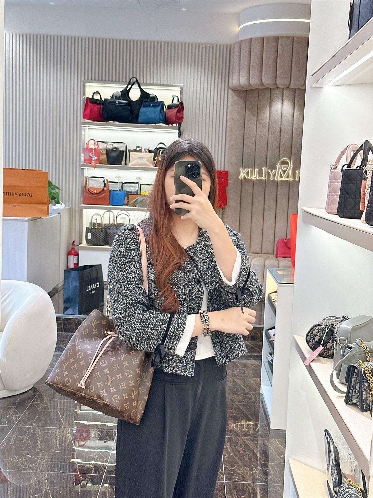 LV Neo Noe MM in Pink