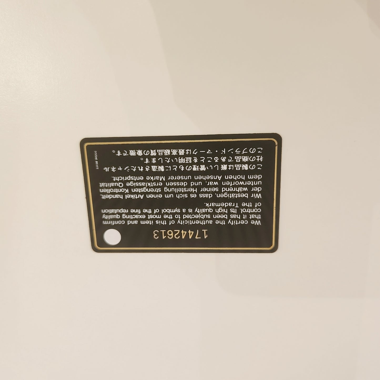 Chanel Chic Quilt Flap