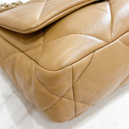 Chanel 19 Beige in Small Lambskin
