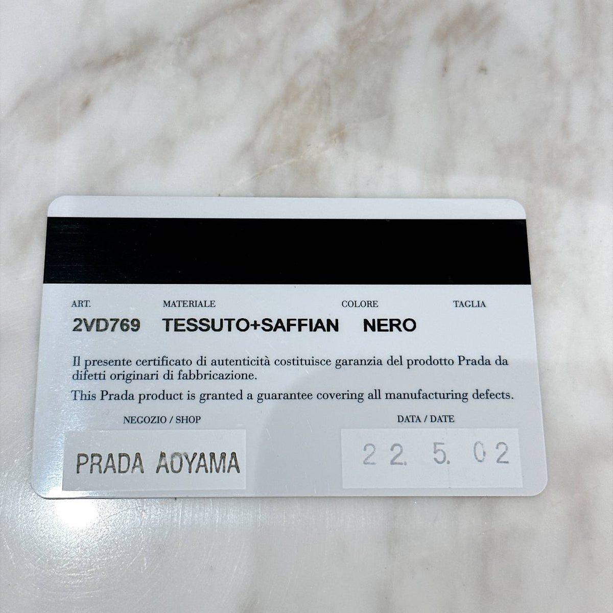 Prada Tessuto Messenger Bag