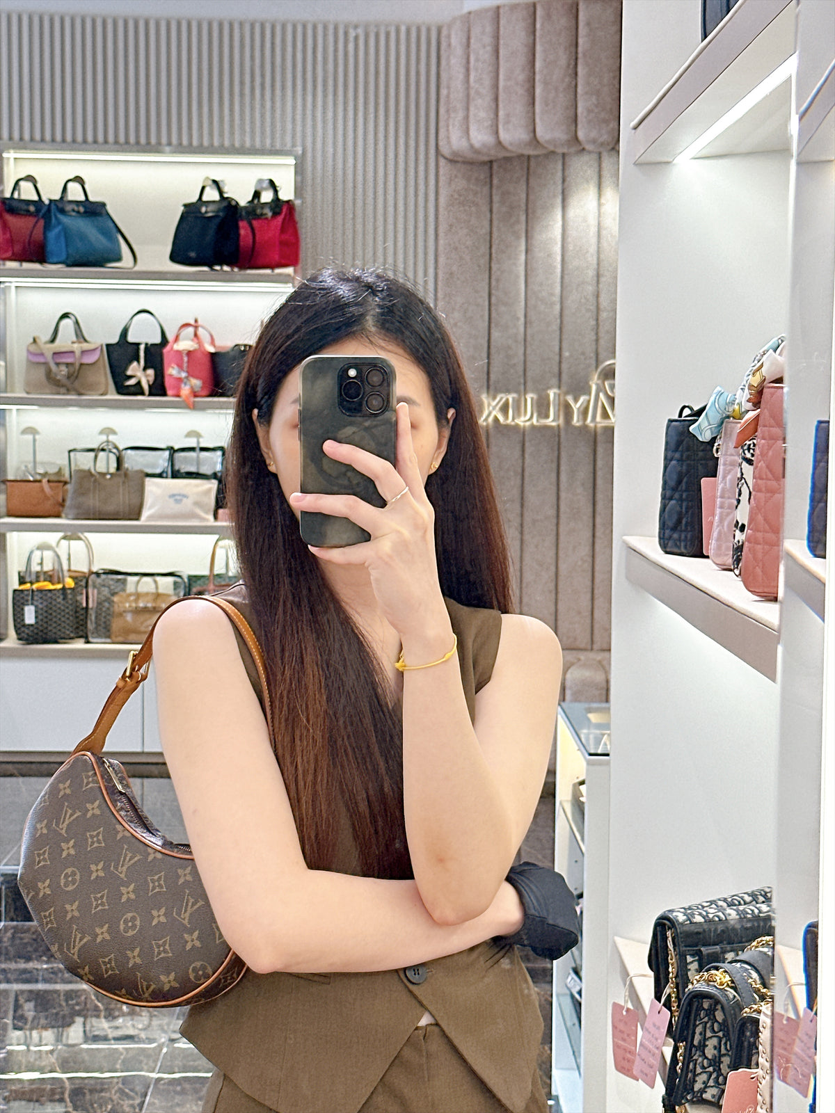 LV Monogram Croissant PM