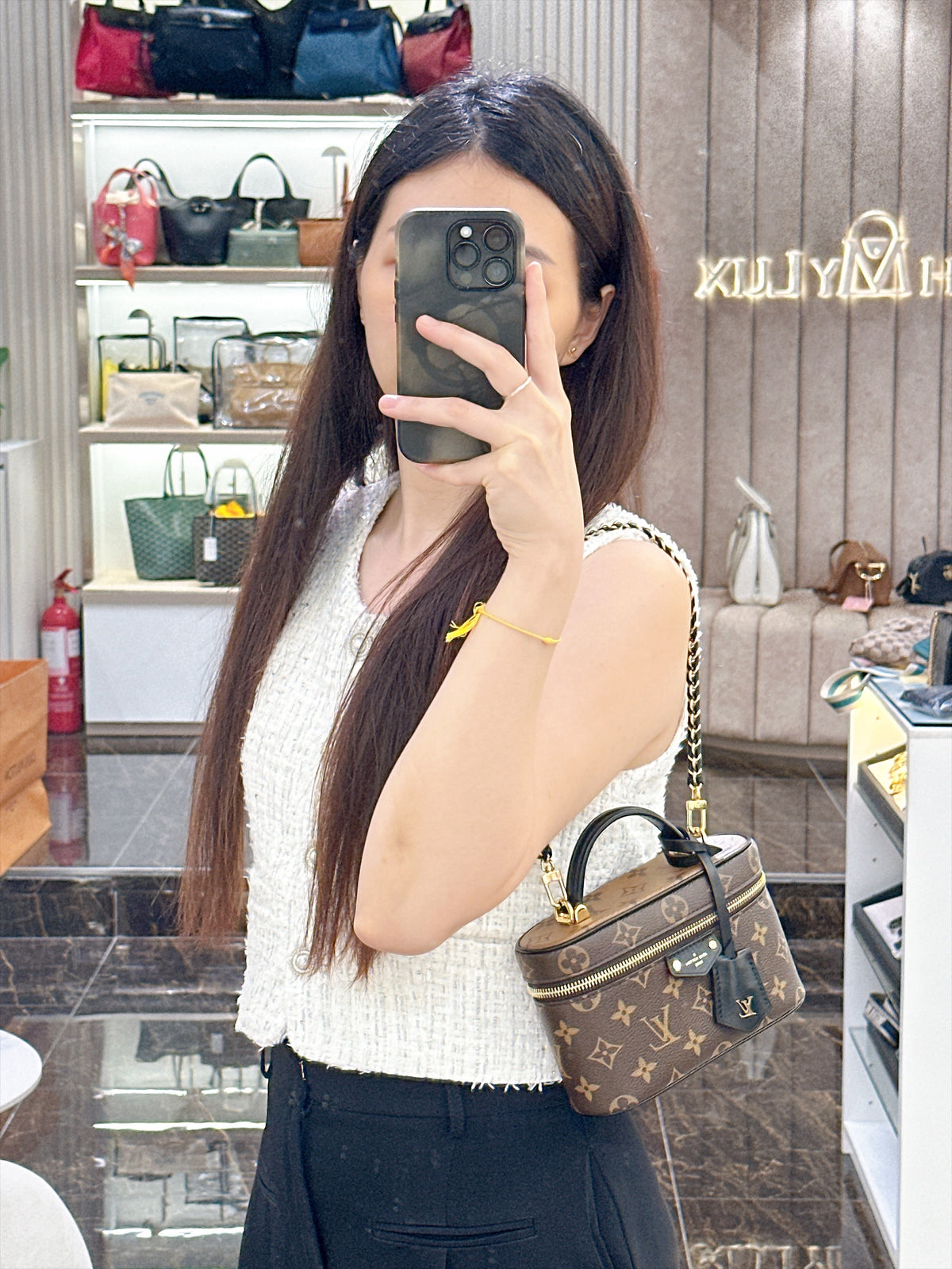 LV Vanity Chain Pouch