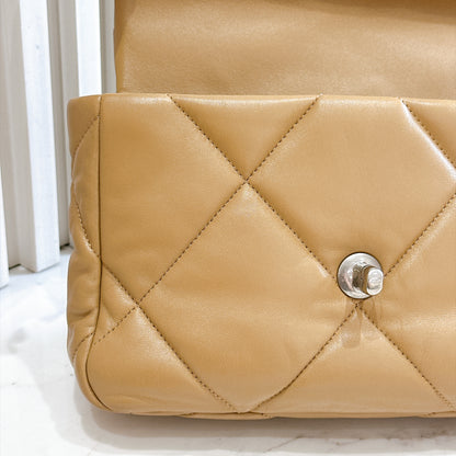 Chanel 19 Beige in Small Lambskin
