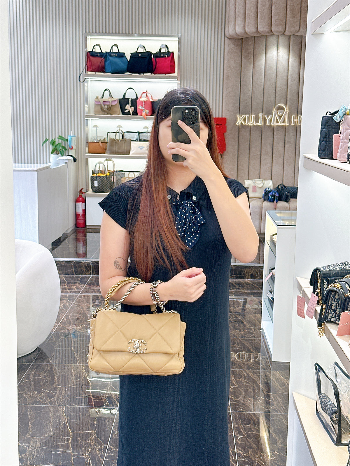 Chanel 19 Beige in Small Lambskin