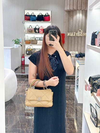 Chanel 19 Beige in Small Lambskin