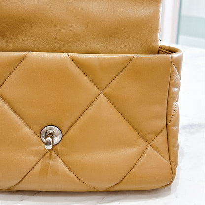 Chanel 19 Beige in Small Lambskin