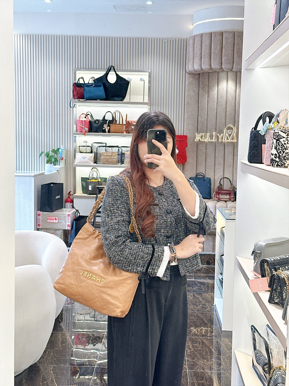 Chanel 22 Small in Caramel Calfskin