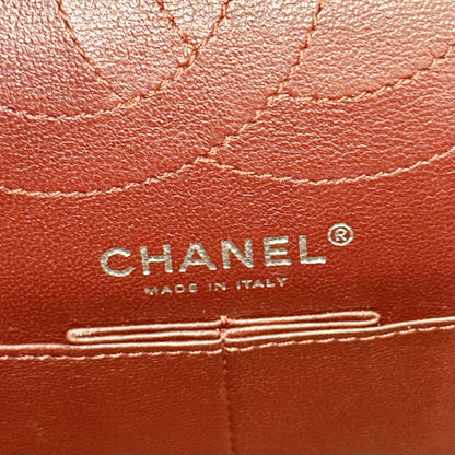 Chanel 2.55 So Black Small Reissue in Chevron