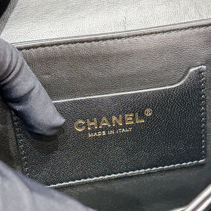 Chanel 23B Quilted Accordion Flap Bag