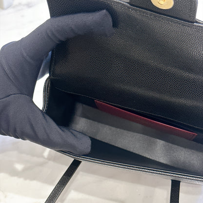 Chanel Preppy Coco Mini in Black