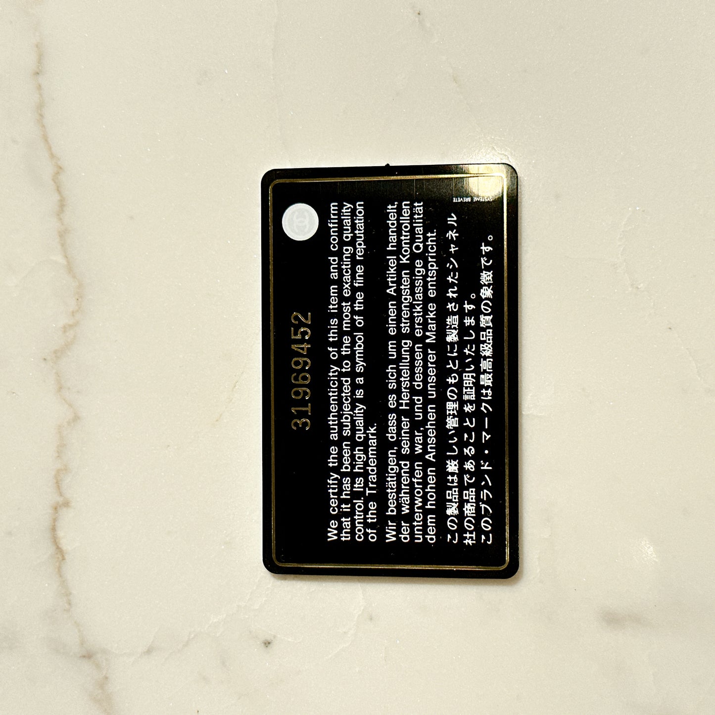 Chanel Classic Card Holder in Black Caviar
