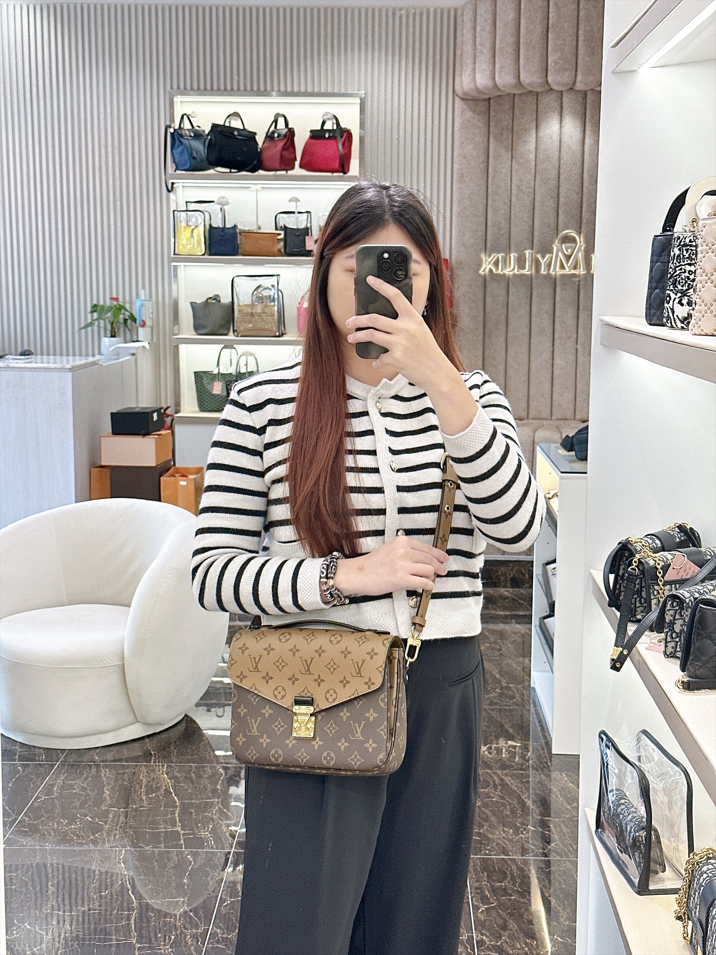 LV Monogram Reverse Pochette Metis