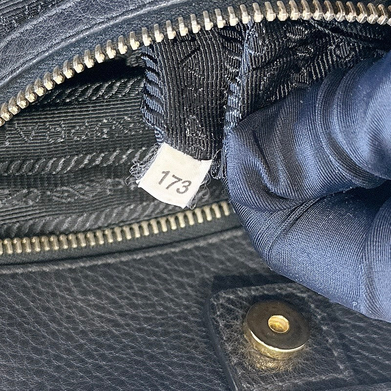 Prada Black Nylon Tote Bag