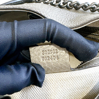 Gucci Soho Tote in Metallic Silver