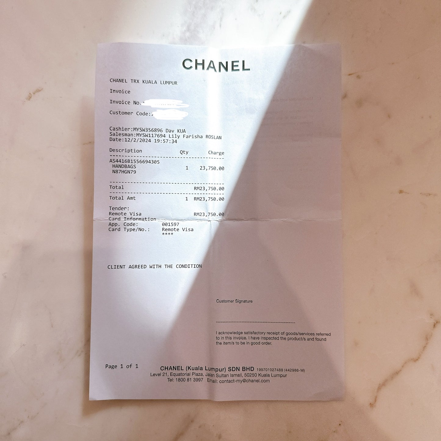 Chanel 24S Mini Square in Black GHW