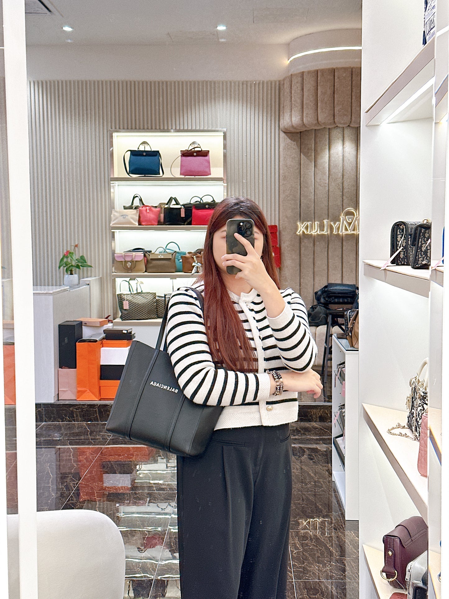 Balenciaga Everyday Tote