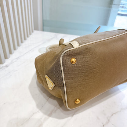 Prada Jacquard Logo Tote Bag