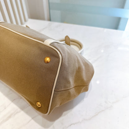 Prada Jacquard Logo Tote Bag