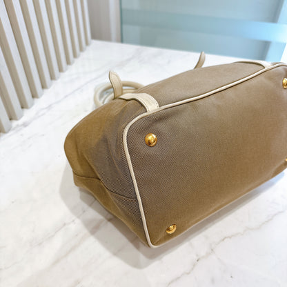 Prada Jacquard Logo Tote Bag