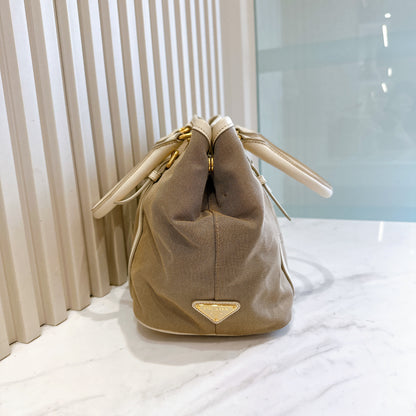 Prada Jacquard Logo Tote Bag