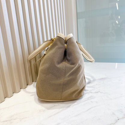 Prada Jacquard Logo Tote Bag