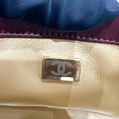 Chanel Classic Mini Rectangular With Pearl Crush