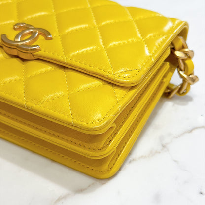 Chanel Wallet On Chain in Yellow Lambskin