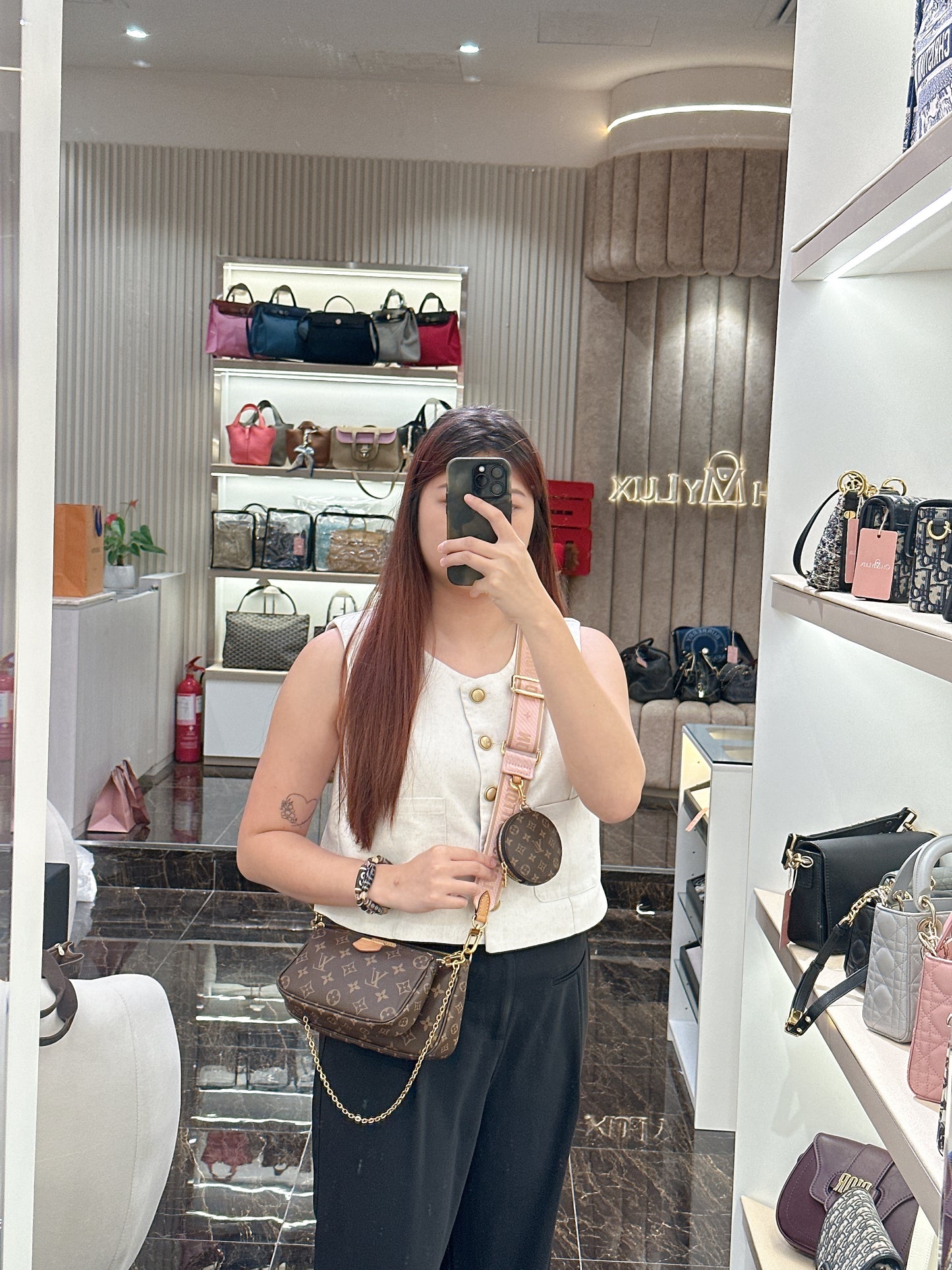 LV Multi Pochette in Pink
