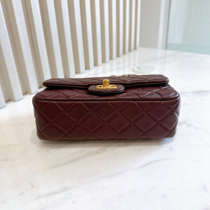 Chanel Classic Mini Rectangular With Pearl Crush