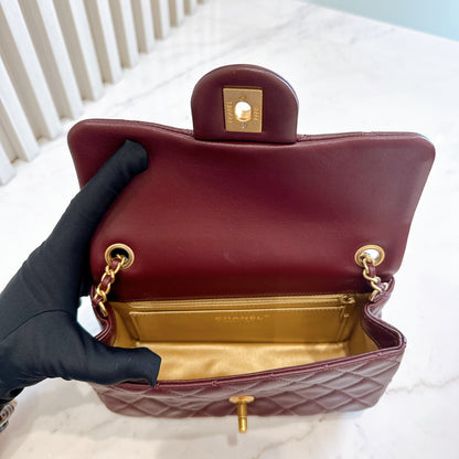Chanel Classic Mini Rectangular With Pearl Crush