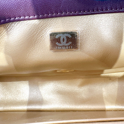 Chanel Classic Mini Rectangular With Pearl Crush