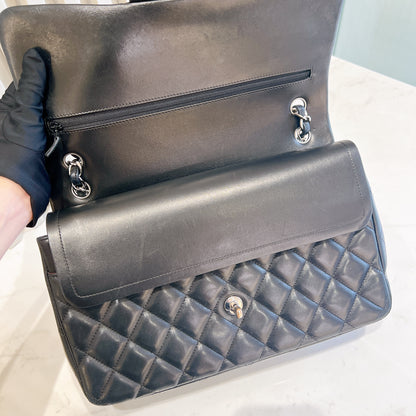 Chanel Jumbo Lambskin In SHW
