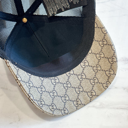 Gucci Beige Bee Print GG Supreme Canvas