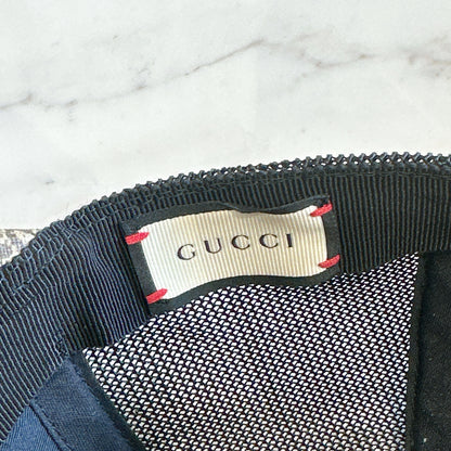 Gucci Beige Bee Print GG Supreme Canvas