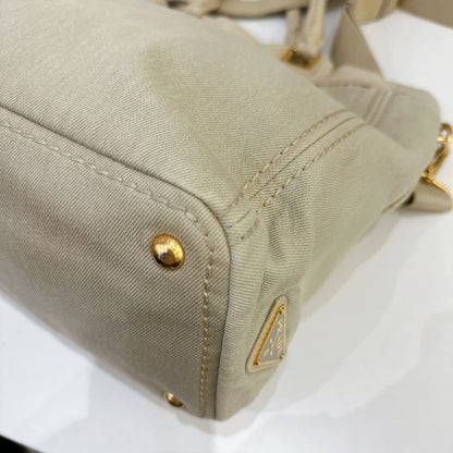 Prada Denim Canapa Tote