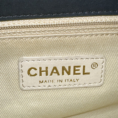 Chanel Chic Quilt Flap