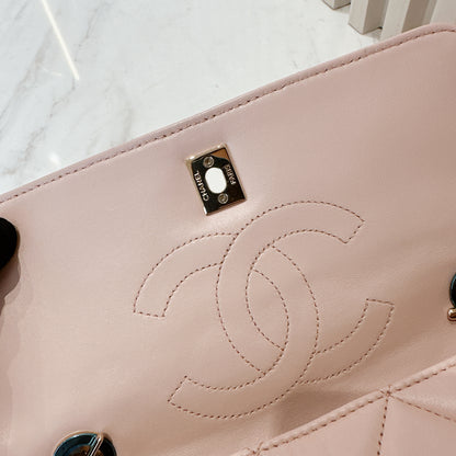 Chanel Trendy CC Top Handle Pink