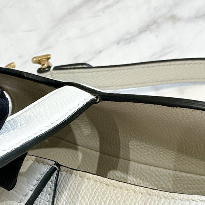 Dior Saddle Mini in White