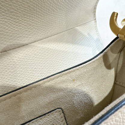 Dior Saddle Mini in White