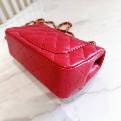 Chanel Mini Rectangular in Red