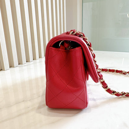 Chanel Mini Rectangular in Red