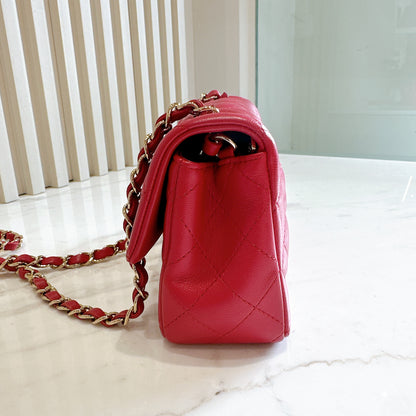Chanel Mini Rectangular in Red