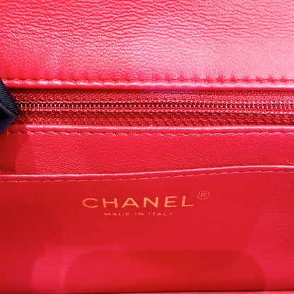 Chanel Mini Rectangular in Red